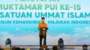 Sumut Darurat Narkoba: Bobby Akui, Wapres Gibran Usul Rehab Pesantren
