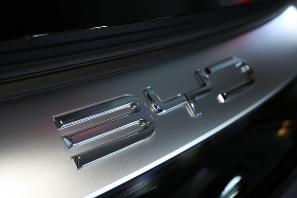 BYD: Teknologi Otonom Level 4, Parkir Otomatis Canggih
